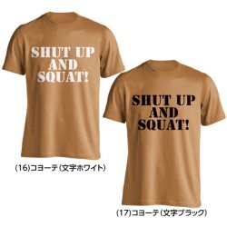 画像3: SHUT UP AND SQUAT!