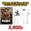 画像1: 嶋田慶太 CHEST【胸トレ】DVD＋オリジナルTシャツ（WS） (1)