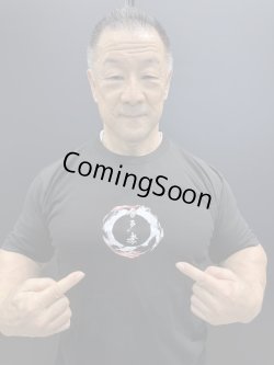 画像1: ”狂気の男“合戸孝二スペシャルTシャツ