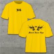 画像1: マッスルハウスTシャツ：WING