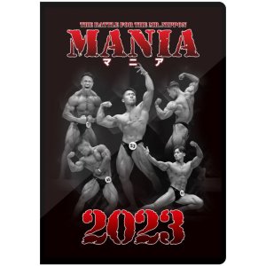 画像: MANIA2023【通常版】