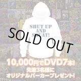 画像: 1万円でDVD7本！先着3名様限定、オリジナルパーカー【MMJ会員限定】