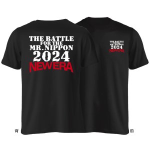 画像: 2024年ミスター日本への道 “NEW ERA”記念Tシャツ