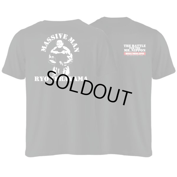 画像5: 第12弾企画【プラチナPTチケット】　寺山諒