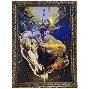 画像: 田代誠「真夜中のチャンピオン」