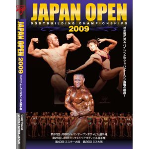 画像: JAPAN OPEN 2009